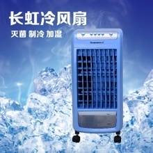 小空调制冷产品 最新趋势与技术参考指南