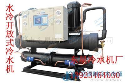 冷水供应技术在现代空调设备制造中的关键角色——以制冷大市场行业应用为例