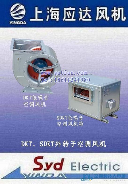 空幕机产品供应概览 制冷大市场第13页精选